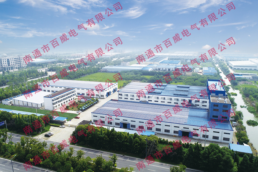 AERIAL VIEW OF THE WHOLE PLANT